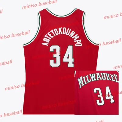 American New Arrivals Bucks Summer Basketball Men's Giannis Antetokounmpo Red Milwaukee Retro