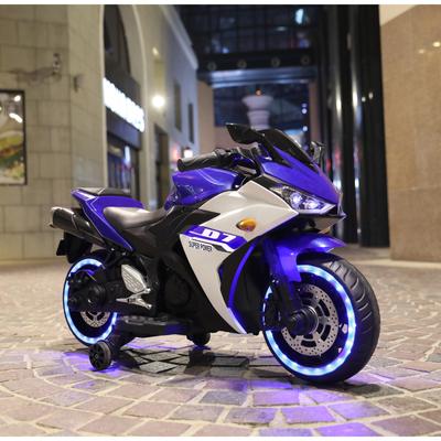 12V Kids toys motorcycle