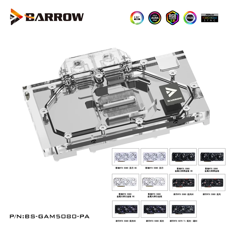 Barrow GPU-Wasserblock für Galax RTX 5080 Blade/Metal Master-Serie, Rainward Pursuit, 5070 Ti Xtreme Kartenkühler, BS-GAM5080-PA Image