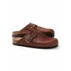 Walbusch Herren Komfort Pantoffel Braun