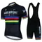2025 Tour De Giro D