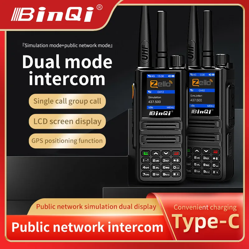 Android 8.1 zello 4G POC radio di rete analogica uhf a lungo raggio radio a due modalità walkie talkie compatibile con zello real-ptt poc