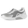 Keilsneaker GABOR ROLLINGSOFT, Damen, Gr. 37, silber (silberfarben), Textil, Lederimitat, metallic, sportlich, Schuhe, Freizeitschuh, Halbschuh, Schnürschuh mit Wechselfußbett