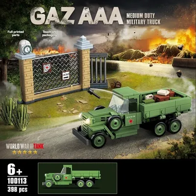 DIY Armee Militär Waffe Soldat Pistolen Kanone Schwere Gepanzerte Fahrzeug Tank Bausteine Ziegel Modell Spielzeug Geburtstag Geschenk Image