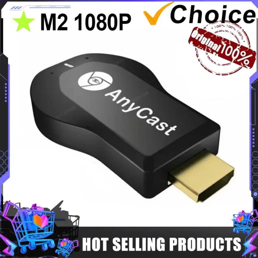 2025 M2 Plus Wireless WiFi Display 4K 1080P TV Dongle Empfänger HDMI-kompatibel TV Stick DLNA Airplay Miracast für IOS Android Image