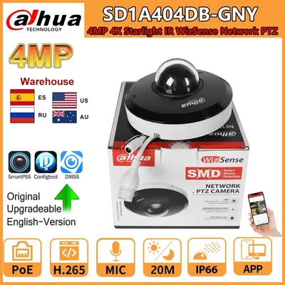 Dahua 4MP Camera SD1A404DB-GNY 4X Starlight IR WizSense PTZ PoE Built-in MIC SD Card Slot People