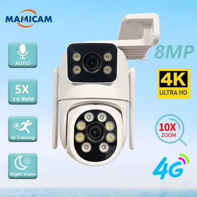 2K 4MP WiFi IP Camera 3G 4G SIM Card Dual Lens Dual Screen PTZ Outdoor Security CCTV Video