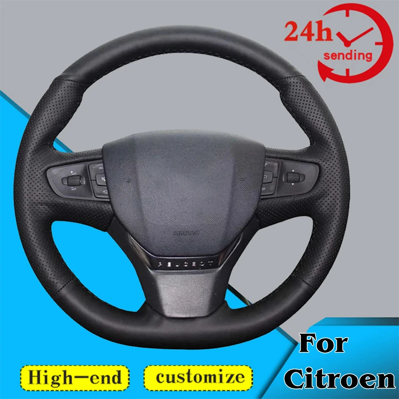 Housse tressée de volant personnalisée, 100% adaptée à citroën C3 C3-XR 2015-2019 C4 2016-2019 Peugeot 408 2014-2019 voyageur 2016-2019
