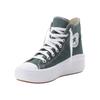 Sneaker CONVERSE "CHUCK TAYLOR ALL STAR MOVE PLATFORM", Gr. 39, true nature, weiß, schwarz, Textil, sportlich, Schuhe