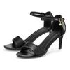 High-Heel-Sandalette LASCANA "Sommerschuh", Damen, Gr. 36, schwarz, Obermaterial: 100% Lederimitat. Futter: 100% Textilmaterial. Decksohle: 100% Lederimitat. Laufsohle: 100% Synthetik, unifarben, feminin, Schuhe High Heel-Sandalette, Sandale,...