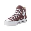Sneaker CONVERSE "CHUCK TAYLOR ALL STAR LIFT PLATFORM", Gr. 38, trail mixed, natural ivory, Textil, sportlich, Schuhe