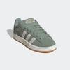 Sneaker ADIDAS ORIGINALS "CAMPUS 00S", Gr. 38, silber grün, sanftes weiß, gum 3, Leder, sportlich, Schuhe, Topseller
