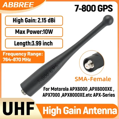 ABBREE 7–800 MHz GPS-Antenne SMA-Buchse UHF Stubby Antenne für Motorola APX Serie APX 1000 4000 6000 7000 8000XE APX 6000XE
