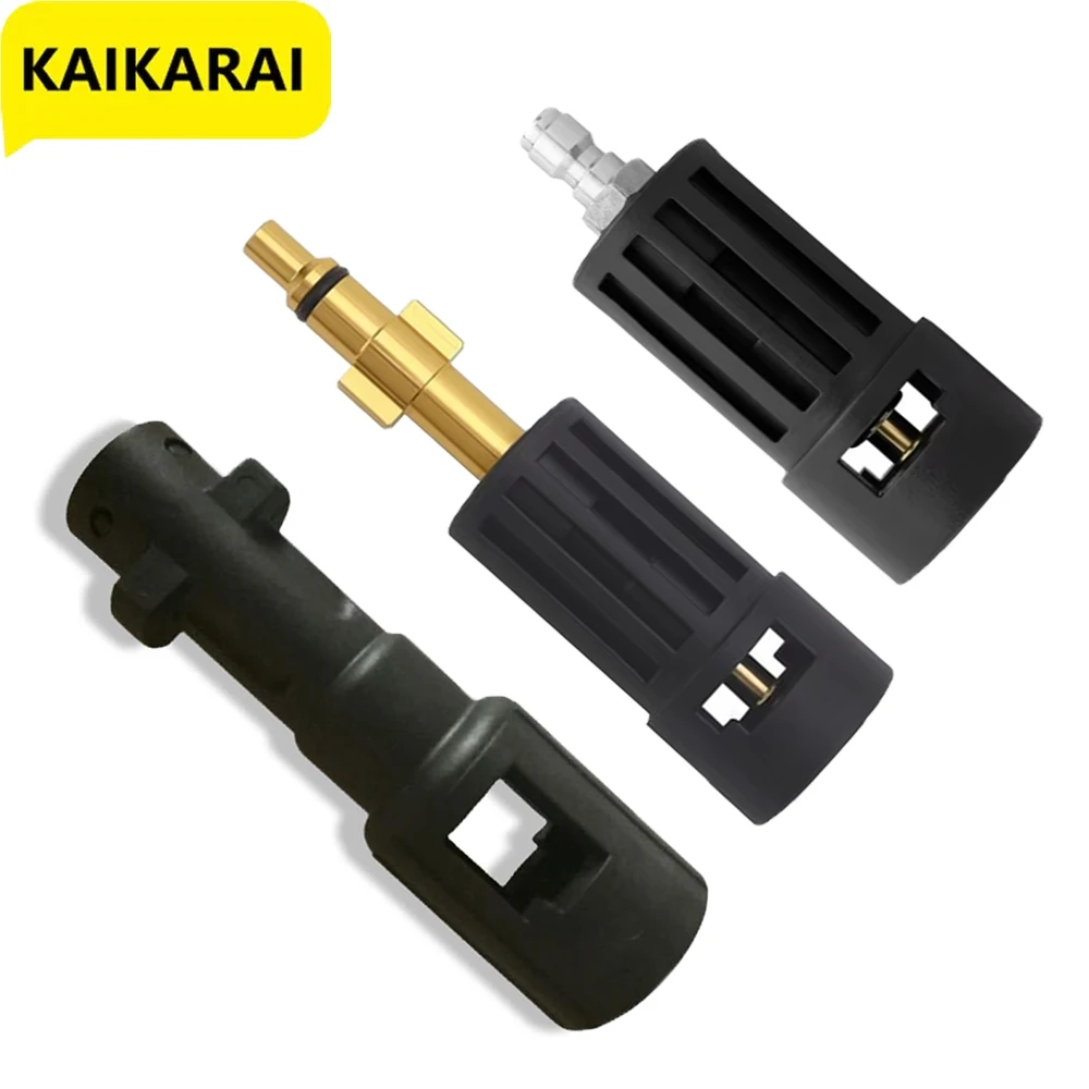 Adapter für Karcher K-Serie zwischen Lavor- und Parkside-Waschpistole und Reinigungszubehör-Konverter Image