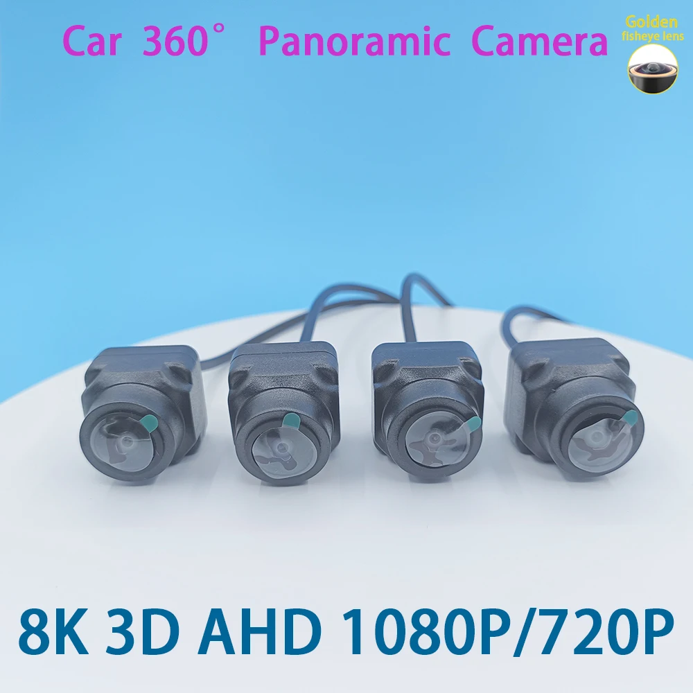 8K AHD 1080P 720P 3D Auto 360 Panoramakamera 4 Stück quadratische Kameras für Android Radio 360APP SN307 WDR 2053 Sensor Image
