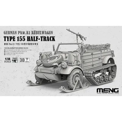 MENG VS-018 1/35 GERMAN Pkw.K1 KUBELWAGEN TYPE 155 HALF-TRACK Model Kit