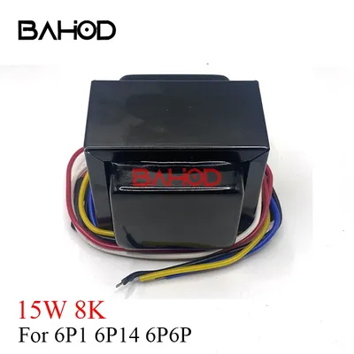 BAHOD 1pcs 15W 8K Push-Pull Output Transformer for 6P1 6P6 6P14 6P15 EL84 Vacuum Tube Amplifier DIY