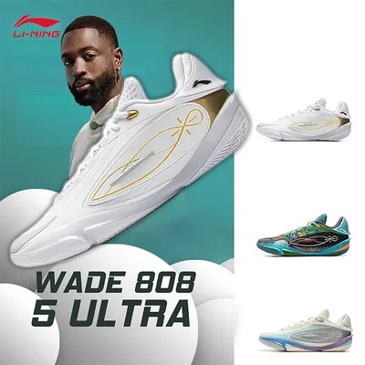 LI-NING Wade 808 5 ULTRA Men Support Stable Basketball Professional Match Shoes Cushioned Anti slip Sports Shoes ABAV015