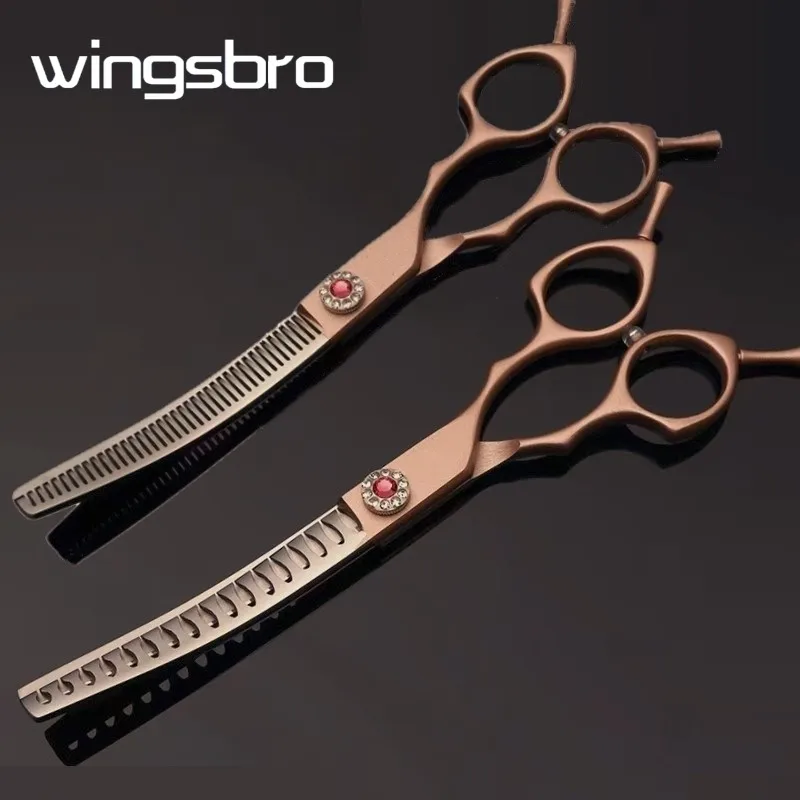 Gebogene 7-Zoll-Schere für Hunde, gebogene Effilierschere, Edelstahl-Hundepflegeschere, speziell für Haustiere Image