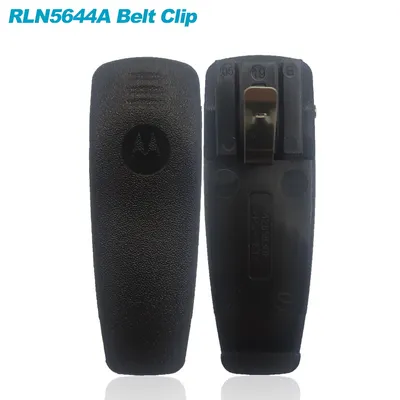 Two-Way+Radios