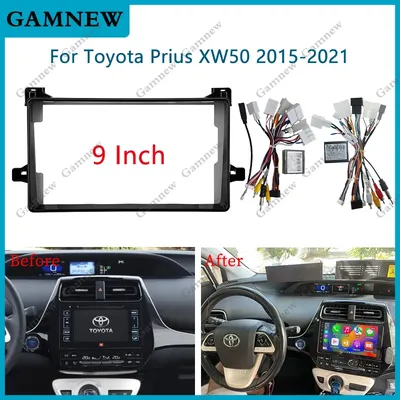 9 Inch Car Stereo Dash Radio Fascia Canbus Box Panel Frame Double Din For Toyota Prius XW50