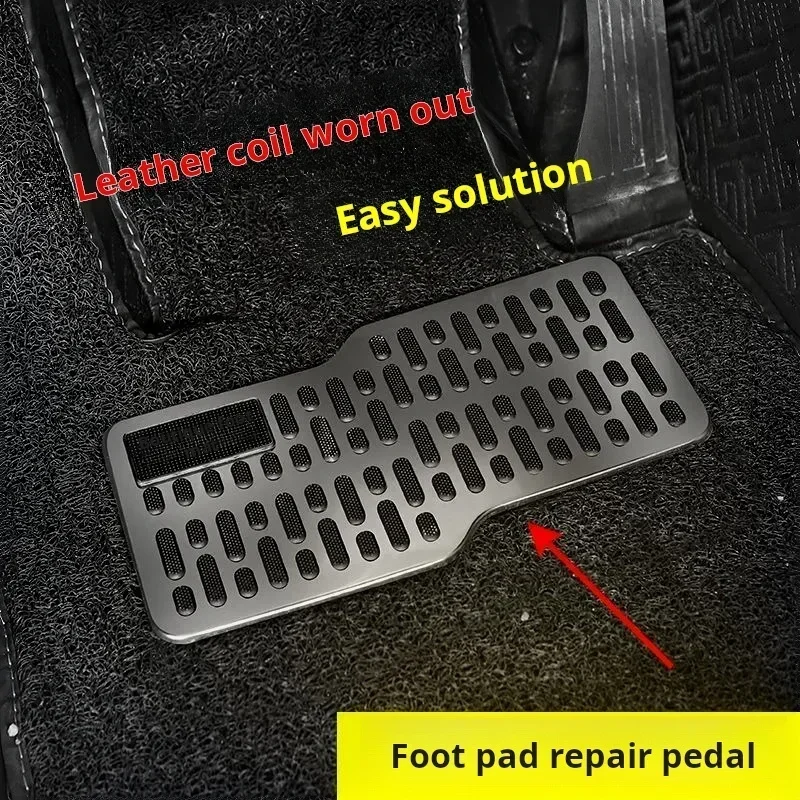 Tappetini per tappeti da pavimento con piastra per pedale per poggiapiedi automatico Tappetino antiscivolo in acciaio inossidabile per camion Suv Nero Beige Marrone Accessori per auto