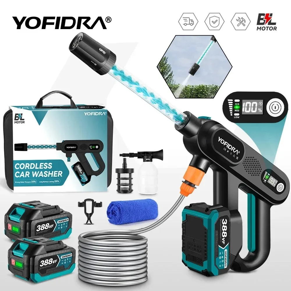 YOFIDRA 220 Bar Bürstenlose Hochdruck Auto Waschmaschine Pistole 3 Gang Elektrische Waschen Wasser Waschen Spritzpistole Für Makita 18 V batterie Pin Image