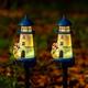 luci solari a led per esterni luci da paesaggio impermeabili lampada solare da giardino in resina faro marino luce da patio per cortile giardino prato decorazione per festival 1/2 pz