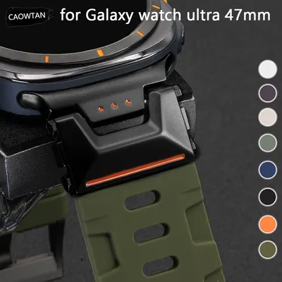 Soft Silicone Strap for Samsung Galaxy Watch Ultra 47mm Luxury Men Sport Band for Galaxy Watch Ultra