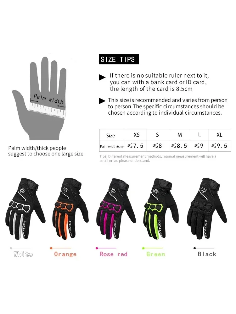 Vemar Atmungsaktive Motorradhandschuhe für Damen und Herren: Touchscreen, rutschfest, Klettern und Offroad-Rennen, leicht, atmungsaktiv Image
