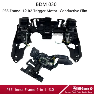 Replacement For PS5 Controller BDM-030 Inner Middle Frame AdaptiveTrigger Button L2 R2 Support