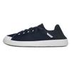 Tropicfeel - Sunset - Freizeitschuhe 46 | EU 46 blau