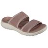 Pantolette SKECHERS "SPORTY SLIM", Damen, Gr. 41, braun, Textil, sportlich, Schuhe, Keilsandale, Strandschuh in veganer Verarbeitung, Topseller