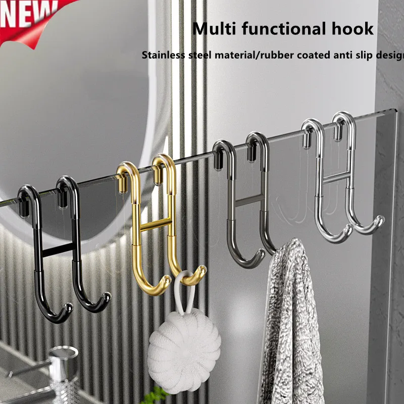 Duschtürhaken, Badezimmerhaken aus Edelstahl, ohne Bohren, rahmenlose Glas-Duschtür, Handtuch, Bad, Kugelhaken, Duschwischerhaken