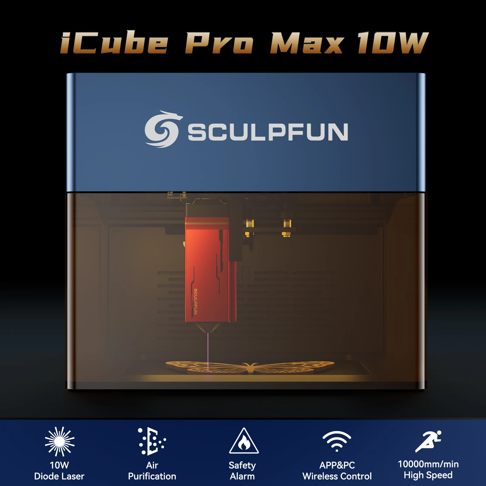 Sculpfun iCube ProMax 10W Lasergravierer mit Rauchfilter, Temperaturalarm, 120 x 120 mm, EU-Stecker Image