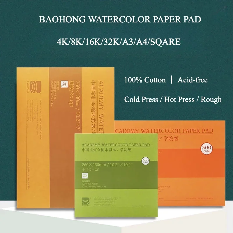 BAOHONG Academy Aquarellpapierblock, Baumwollzellstoff, 300 g, 16 K, 8 K, 4 K, A4, A3, quadratisches Papier, Kaltpresse, heißer Presse, rauer vierseitiger Kleber Image