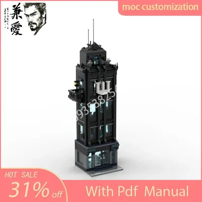 1267PCS MOC Wayne Tower Begegnung Street View Modell Baustein Diy Kreative Montage Bildungs Ziegel Spielzeug Kind Geschenk Image