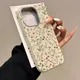 Custodia per telefono modello piccolo fiore Lichee per iPhone 17 16 Pro Max 15 14 13 12 11 XS X XR 7 8 Plus SE2 16E Cover paraurti antiurto