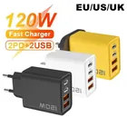 Caricatore PD USB C a 4 porte a ricarica rapida da 120 W Adattatore per telefono cellulare USB tipo C a ricarica rapida 3.0 per iPhone 16 15 14 Samsung Xiaomi