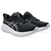 Laufschuh ASICS "GEL-CUMULUS 27", Gr. 37,5, schwarz (schwarz, concre), sportlich, Schuhe