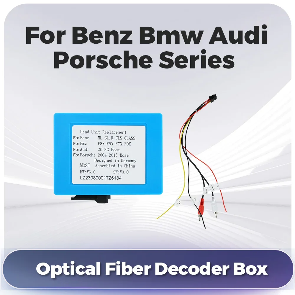 Glasfaser-Decoder-Box-Kabel für Benz ml gl cls audi mmi 2g 3g bmw e90 e83 f70 f01 Porsche Cayenne Bose Auto-Verstärker adapter Image