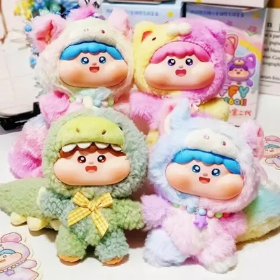 Fluffy Meatball V2 Series Blind Box Vinyl Face Doll Plush Mystery Box Action Figure Surprise Box Bag Pendant Ornament Gift Toys