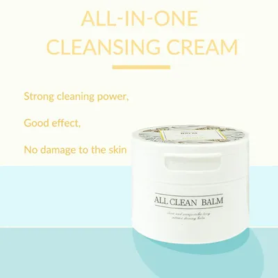 Skin+Care+Products