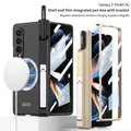Per Samsung Galaxy Z Fold 6 5 4 3 Custodia Magsafe Ricarica wireless Cerniera magnetica Portapenne Supporto con pellicola Cover per Fold5 Fold6