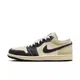 Scarpe da ginnastica da basket Nike Air Jordan 1 Low Retro da uomo - HQ3437-101