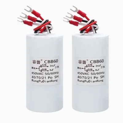 CBB60 34UF + 8UF drei draht dual kondensator 450V elektrische hub hebe pole motor kran Image