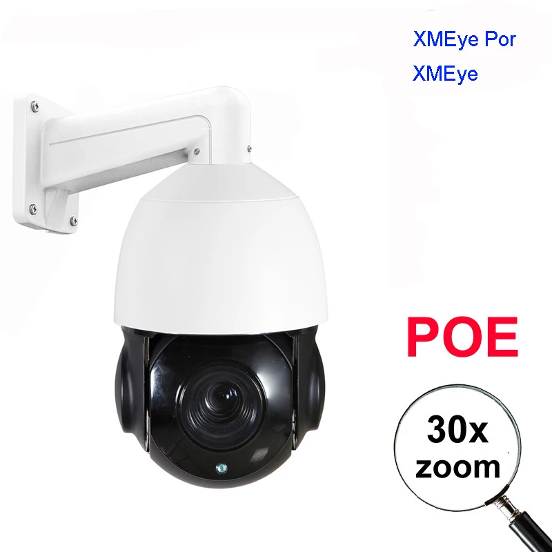 onvif-kompatible 4K 8MP 6MP 5MP IP PTZ Kamera Outdoor H265 POE IP PTZ Kamera 30x Zoom PTZ IP Kamera Speed Dome Image