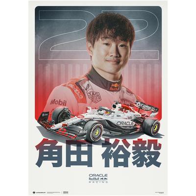 Red Bull Racing Yuki Tsunoda 2025 Poster Image