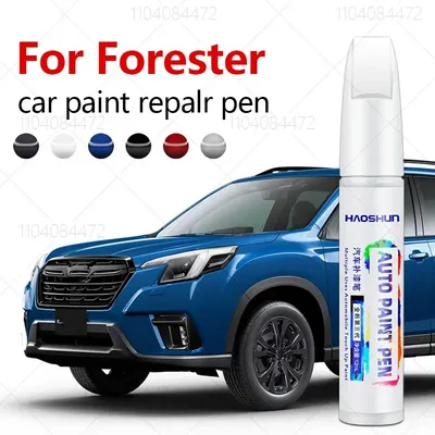 For Subaru Forester 1997-2025 SG SH SJ SK Paint Repair Pen Touch Up Scratch Remover DIY Auto