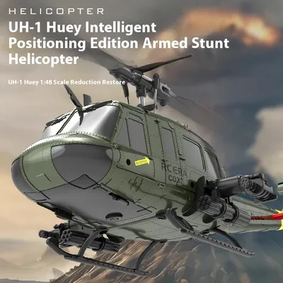 Huey C032 remote-controlled stunt helicopter 6-channel reverse flight UH-1 simulation military model